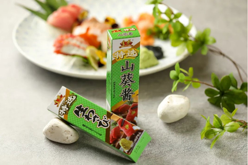 1688958513332967.jpg 63.jpg